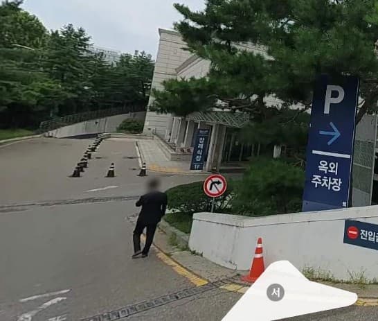 서울대학교병원장례식장